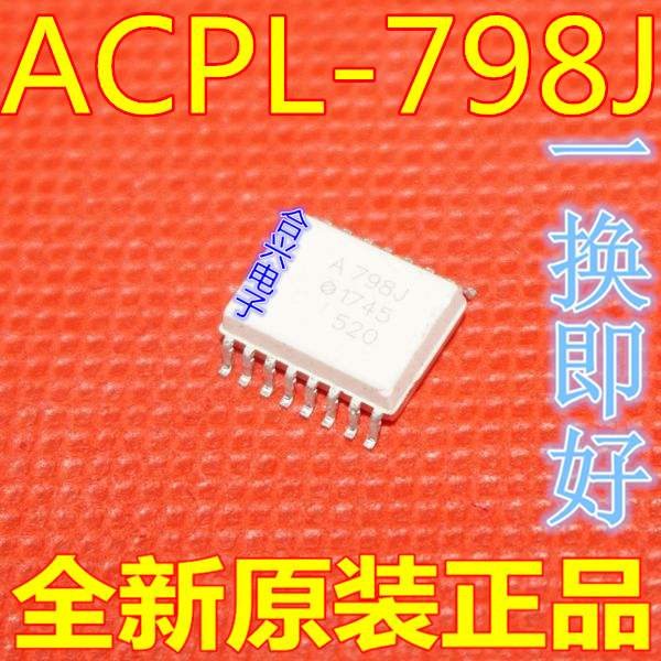 A798J ACPL-798J 贴片SOP-16 光耦隔离器 全新原装进口现货
