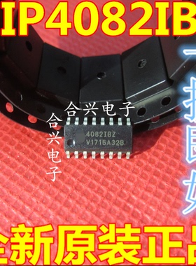 HIP4082 HIP4082IB HIP4082IBZ 4082IBZ SOP16 原装进口芯片热卖