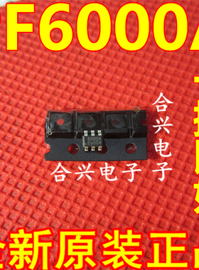 全新原装 PF6000A sop-23 PF6000A 原装正品 质量保证 可直拍