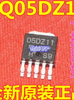 05DZ11 PQ05DZ11  TO-252封装    全新原装