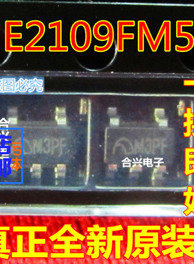 全新原装ME2109FM5G SOT23-5打字M3MC 电源IC可直拍