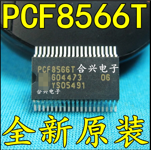 PCF8566T PCF8566 SSOP40 显示器驱动器 原装正品进口