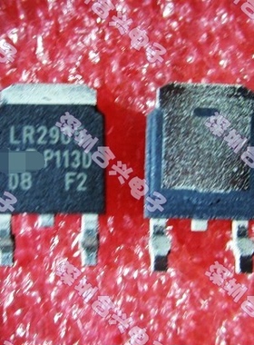 IRLR2905 LR2905  SOT-252 MOS管 【！原装正品】