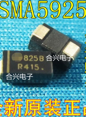 1SMA5925B 丝印825B DO-214AC 【真正全新原装！一换即好】