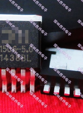 AP1506-K5L-13 AP1506-5.0 1506-50 TO-263 全新原装开关稳压器