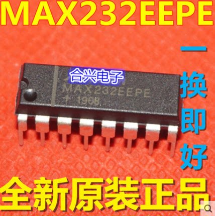 MAX232EEPE DIP-16 双组RS-232收发器【一换即好！真正全新原装】