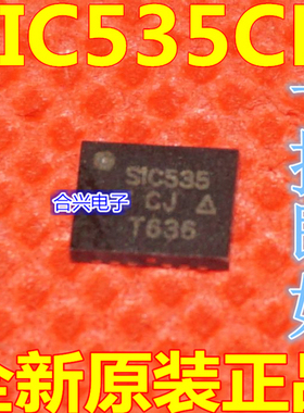 SIC632CD-T1-GE3 SIC632 SIC535CD-T1-GE3 SIC535