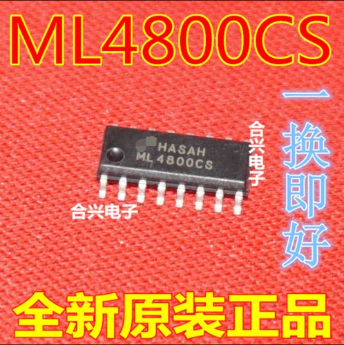 原装进口  FAN4800C ML4800CS 液晶电源芯片 贴片
