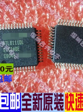RTL8111DL RTL81110L QFP 网卡芯片 全新 一个起拍