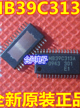MB39C313 MB39C313A SSOP28 液晶屏电源驱动芯片 全新原装现货