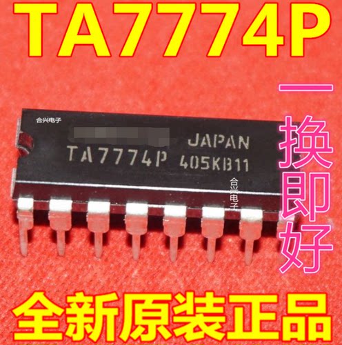 TA7774P TA7774PG 原装IC进口芯片 DIP16 可直拍