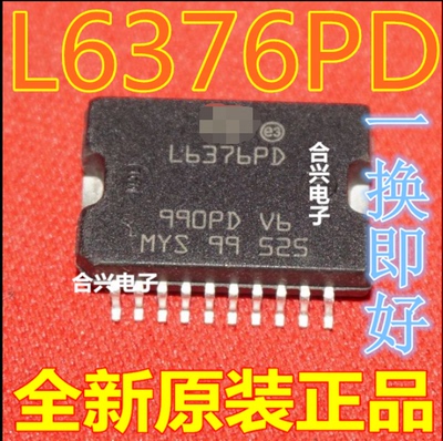 L6376PD L6376 SOP-20 贴片 集成电路 芯片 汽车IC HSOP20