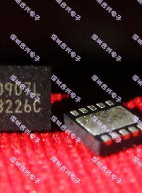 【深圳合兴电子】SN3226JIR1 S1-EN QFN真正全新原装 ！