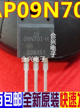 AP09N70I-A-HF AP09N70I 09N701 TO-220F 进口全新正品