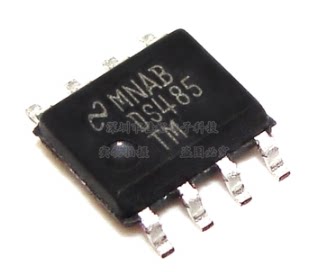DS485 DS485TM DS485TMX SOP-8 真正全新原装 一换即好