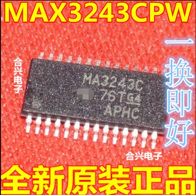 MA3243C MAX3243CPW TSOP28 接口集成电路 驱动器/收发器