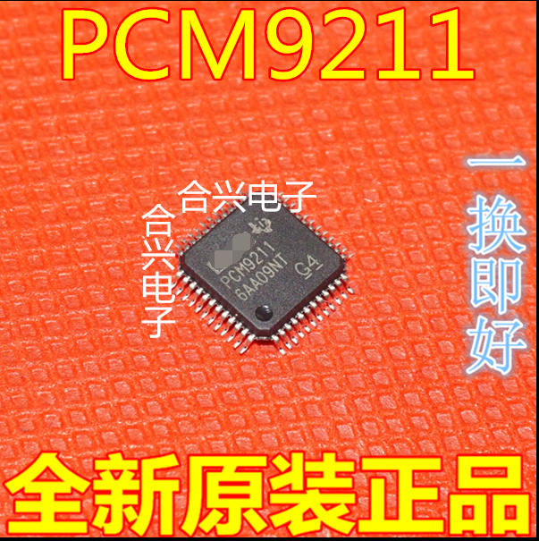全新原装正品进口现货PCM9211,PCM9211PT,PCM9211PTR,原带原厂