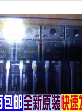FFPF10F150STU F10F150S  TO-220F-2 进口原装直拍现货