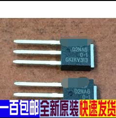 全新 STD2NB60T4 D2NB60 TO251 进口原装现货