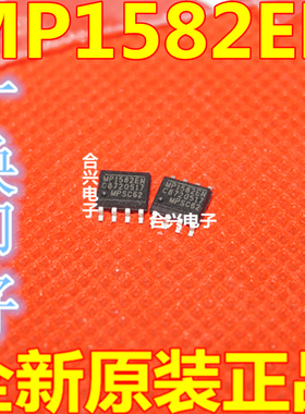 MP1582EN MP1582 贴片式DC/DC降压芯片 全新原装