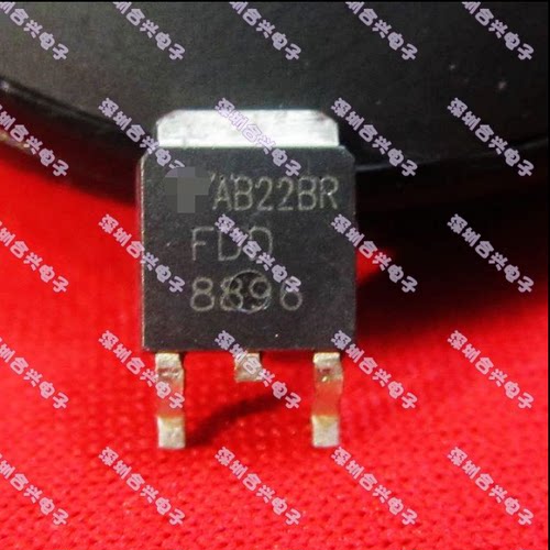 贴片 FDD8896 场效应 30V94A N沟道【真正全新原装！一换即好】
