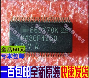 M430F4250 MSP430F4250IDLR 微控制器  进口价原装 一个起拍