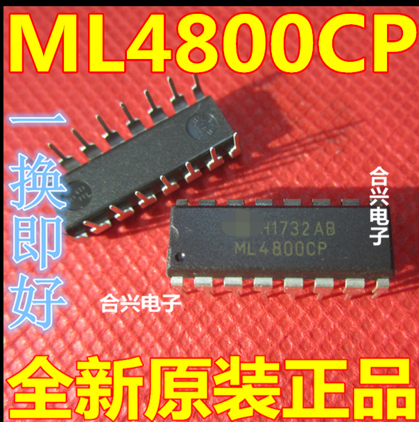 ML4800CP ML4800 液晶电源芯片 DIP 进口全新原装