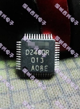 集成芯片 D2460R  CXD2460R 【真正进口全新原装】