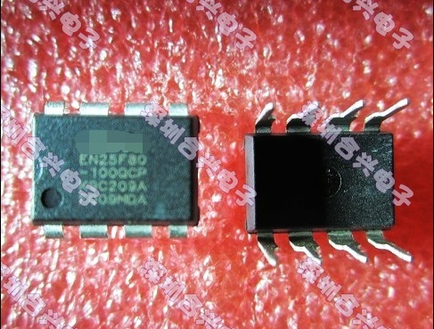 EN25F80-100QCP  空白储存器芯片 【实惠 全新常备！】
