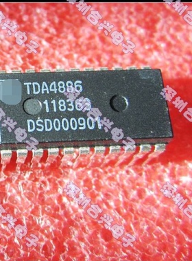 TDA4886 视频信号处理芯片【全新原装！一个起拍！】