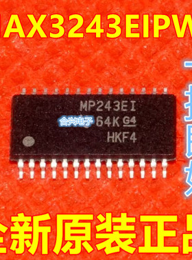 全新原装 MAX3243EIPWR 丝印MP243EI TSSOP-28 收发器IC 保质直拍