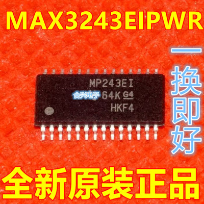 全新原装 MAX3243EIPWR 丝印MP243EI TSSOP-28 收发器IC 保质直拍
