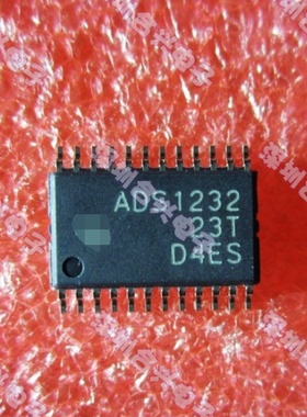 ADS1232 ADS1232IPWR 24位模数转换器 【全新！一个起拍进口