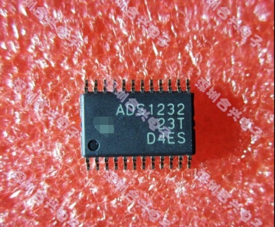 ADS1232 ADS1232IPWR 24位模数转换器 【全新！一个起拍进口