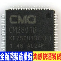 全新原装 CM2801B CM2801 QFP 液晶屏芯片