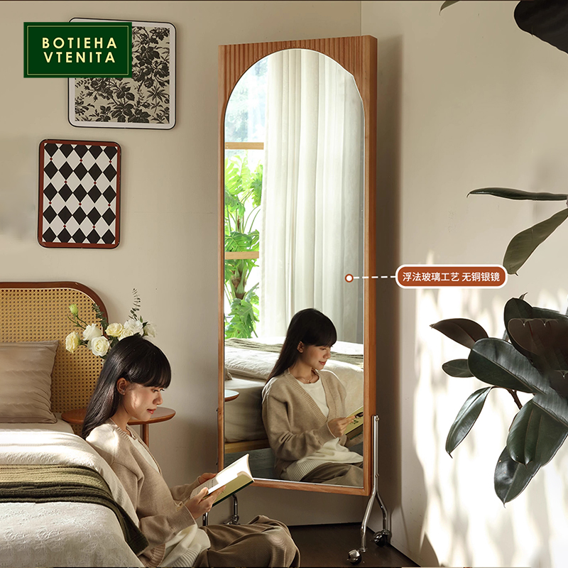 BOTIEHA VTENITA 复古风穿衣全身镜可移动实木杂志架落地一体镜子