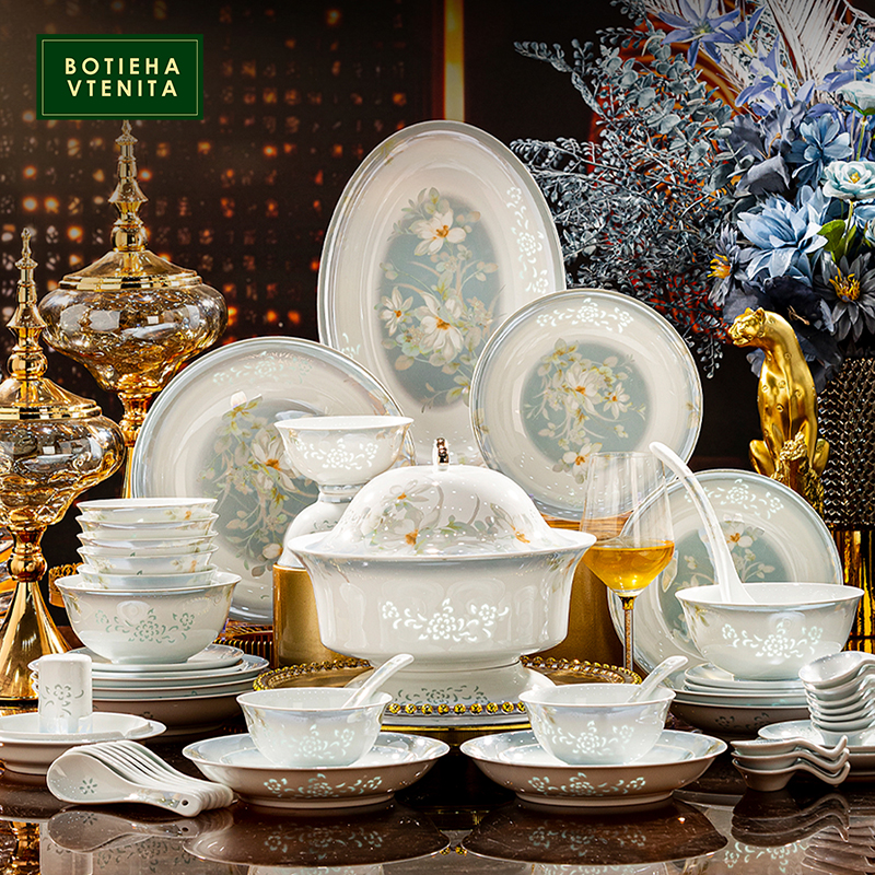 BOTIEHA VTENITA瓷餐具景德镇陶瓷饭碗家用高颜值菜盘碟子汤面碗