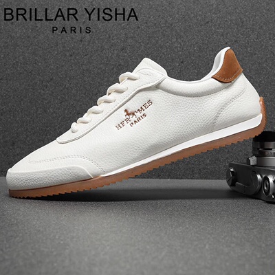 BRILLARYISHA真皮德训鞋男