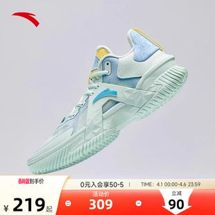 水泥克星大底防滑耐磨透气专业实战外场篮球鞋 版 安踏空域5春季