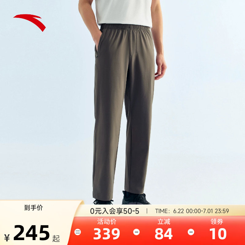 安踏男冰丝防晒大师腰型动裤