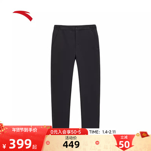 安踏大师腰型动裤丨舒乐男士冬季新款商务休闲运动长裤152617503N