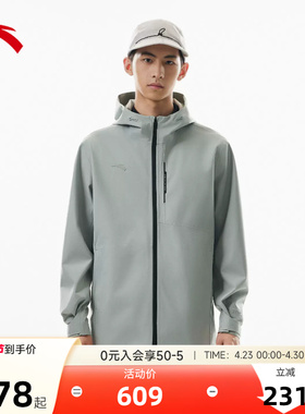 安踏（ANTA）风暴甲LT|综训系列ANTA CHN男子防暴雨级舒适冲锋衣