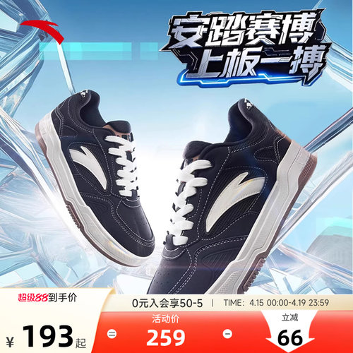 官方直营正品店【联系客服赠送运费险】