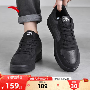 安踏轻松低帮板鞋冬季新款男鞋防泼水休闲运动鞋官方正品小黑鞋男