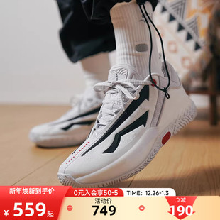 2安踏氮科技先驱2代实战篮球鞋 SPEED KAI 男鞋 凯里·欧文同款