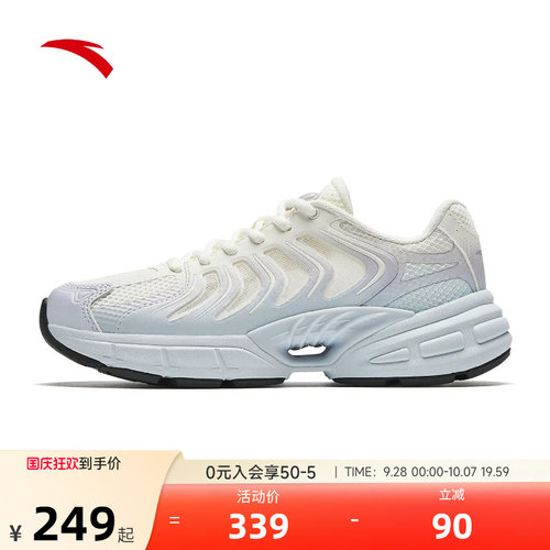安踏千禧9丨革网拼接潮流复古休闲鞋女鞋网面透气运动鞋122628890
