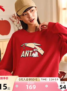安踏春季新款卫衣女款红色休闲春季宽松针织套头衫学院风运动上衣