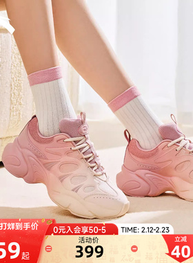 安踏坚果3休闲鞋女鞋春季软底舒适老爹鞋潮流正品运动鞋122618888