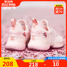 安踏樱花女鞋粉色运动鞋女官网旗舰网红室内舞蹈健身房训练跑步鞋