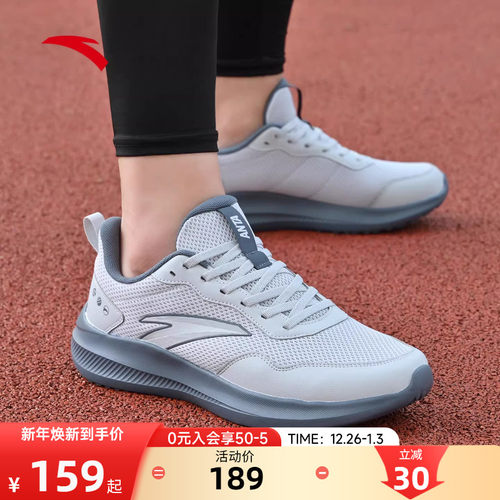 安踏男鞋官方旗舰正品灰色运动鞋